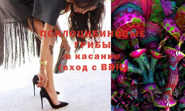 mix Бугульма